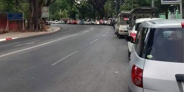 စက်သုံးဆီပြတ်လပ်မှု လုပ်ငန်းရှင်များနှင့် စစ်ကောင်စီ ညှိနှိုင်း