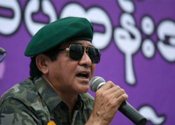 စစ်တပ်လိုလားသူ အမာခံများ တရုတ်ခရီးစဉ်မှာ ပါ