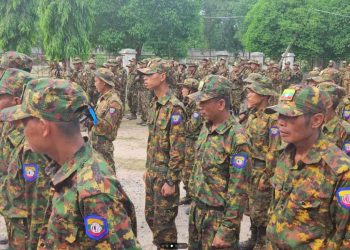 အခိုင်အမာပြင်ထားသည့် ပျူစောထီး ထုံးကြီးစခန်း မန္တလေး PDF ရ