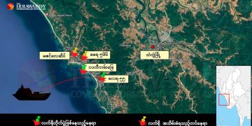 ငပလီ ခလရ ၅၅ မှ စစ်သားများ သပြုချိုင်ရေတပ်သို့ ထွက်ပြေး