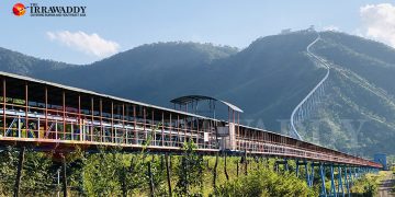 တကောင်း နီကယ်စက်ရုံကို PDF သိမ်းတဲ့အခါ