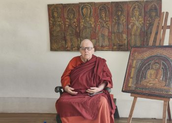 ဝိပဿနာ ပေါင်းကူးပေးသူ ဖရိုက်ဂတ် လော့တာမိုဆာ (သို့မဟုတ်) ဆရာကြီး ဒေါ်အကိဉ္စန