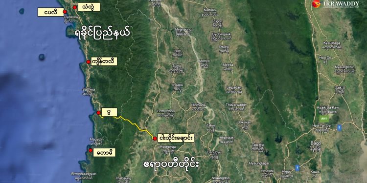 ဂွ မကျရေး စစ်ကောင်စီ တပ်အင်အားဖြည့်နေ