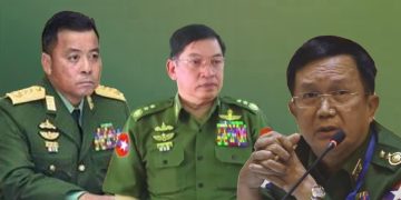 စစ်ခေါင်းဆောင်နေရာ တည်မြဲရေး လူယုံများကို ရာထူးတိုးပေး