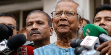 ဘင်္ဂလားဒေ့ရှ် ခေါင်းဆောင်သစ် ပါမောက္ခ ယူနွတ်သို့ အိပ်ဖွင့်ပေးစာ