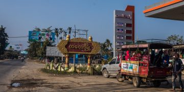 စစ်ကိုင်းတိုင်းမှ ချင်းပြည်နယ်သို့ ကုန်စည် သယ်ယူခွင့် ပိတ်ထား၍ ကုန်စည်ပြတ်မည်ကို  စိုးရိမ်နေ