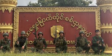 လားရှိုး ရမခ ကျဆုံးပြီးနောက် ဘာဆက်ဖြစ်မလဲ