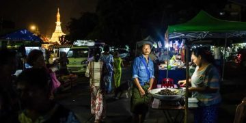 ဝန်ထမ်းလစာ ၃ သောင်း တိုးခြင်းကြောင့် ဂယက်ထ