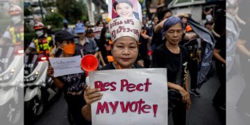 ရှေ့သို့ချီပါတီ၏ ပြုပြင်ပြောင်းလဲရေး ထိုင်းစိတ်ဓာတ် ဆက်လက်ရှင်သန်မည်