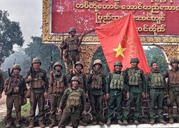 ရမခ တိုင်းမှူး အလင်းဝင်ရန် ညီနောင်သုံးဖွဲ့ ကမ်းလှမ်း