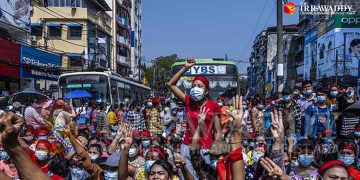 နှလုံးရည်တော်လှန်ရေး အဆုံးသတ်ပြီလား အပိုင်း ၄