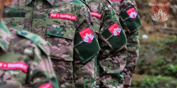 အရှိန်အဟုန် ကြီးလာနေသော မြန်မာ့တော်လှန်ရေး ဒီလှိုင်း