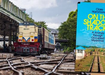 မြန်မာ့အနှေးရထား လာနေသည်