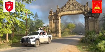 တကောင်းကို သိမ်းခြင်းက ဧရာဝတီမြစ်အရှေ့ခြမ်း လွတ်မြောက်နယ်မြေ ကျယ်ပြန့်လာ