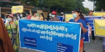 ဝမ်ယိက မင်းအောင်လှိုင်ကို သတိပေးသွားသည်