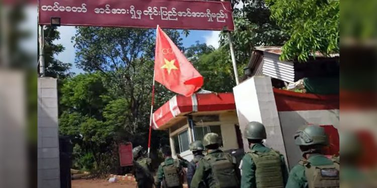 ရမခ ဇာတ်သိမ်း အပိုင်း (၃)