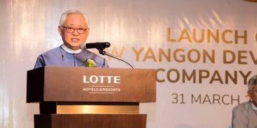 Yoma က ဧရာဝတီသတင်းကြောင့် အရေးယူရန် ဥပဒေအကြံဉာဏ် တောင်းခံနေ