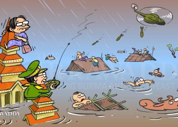 တပူပေါ်နှစ်ပူဆင့်