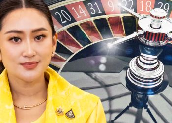 လိုငွေပြမှု များပြားသောကြောင့် ကာစီနိုလုပ်ငန်းက ထိုင်းအစိုးရကို ဆွဲဆောင်နေ