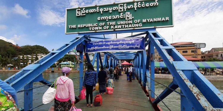 လူငယ်များထွက်ခွာခွင့် ပိတ်ခဲ့သော ကော့သောင်း- ရနောင်းနယ်စပ်ဂိတ် ပြန်ဖွင့်