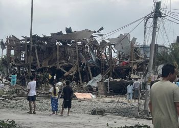 နမ့်ခမ်း၊ ဖယ်ခုံ၊ နောင်ချို၊ မြိုင်မြို့နယ်များ ဗုံးကြဲခံရမှု အရပ်သား ၂၈ ဦးခန့် သေဆုံး