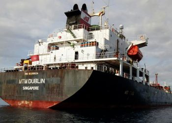 သင်္ဘောသားလစာငွေ ပြည်တွင်းဘဏ်တချို့မှ ထုတ်ယူရန် ခက်ခဲနေ