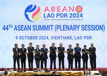 အာဆီယံ၏ မြန်မာ့အရေး တွေ့ဆုံဆွေးနွေးမှု မအောင်မြင်နိုင်