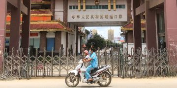 မြန်မာ-တရုတ်နယ်စပ် ပိတ်လိုက်ပြီးနောက် ငွေကြေးဖောင်းပွနိုင်ဖွယ်ရှိ