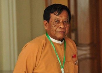 မန္တလေးတိုင်း ဝန်ကြီးချုပ် ဒေါက်တာဇော်မြင့်မောင်၏ ဘဝကောက်ကြောင်း