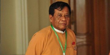 မန္တလေးတိုင်း ဝန်ကြီးချုပ် ဒေါက်တာဇော်မြင့်မောင်၏ ဘဝကောက်ကြောင်း