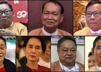 ဒေါက်တာ ဇော်မြင့်မောင် သေဆုံးပြီးနောက် ဒေါ်အောင်ဆန်းစုကြည်အတွက် စိုးရိမ်