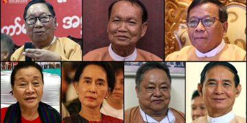 ဒေါက်တာ ဇော်မြင့်မောင် သေဆုံးပြီးနောက် ဒေါ်အောင်ဆန်းစုကြည်အတွက် စိုးရိမ်