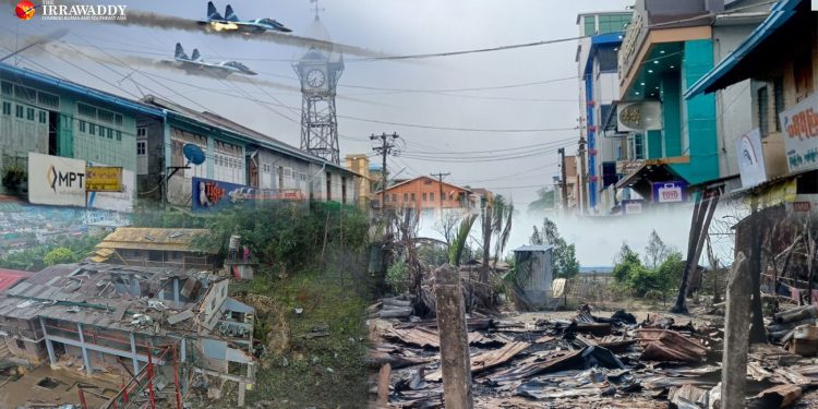 စစ်အတွင်း ရခိုင်ပြည်