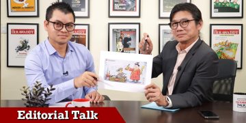 တရုတ်ပေးတဲ့ ဖိအား မြောက်ပိုင်းမဟာမိတ်တပ်တွေ လိုက်နာမလား