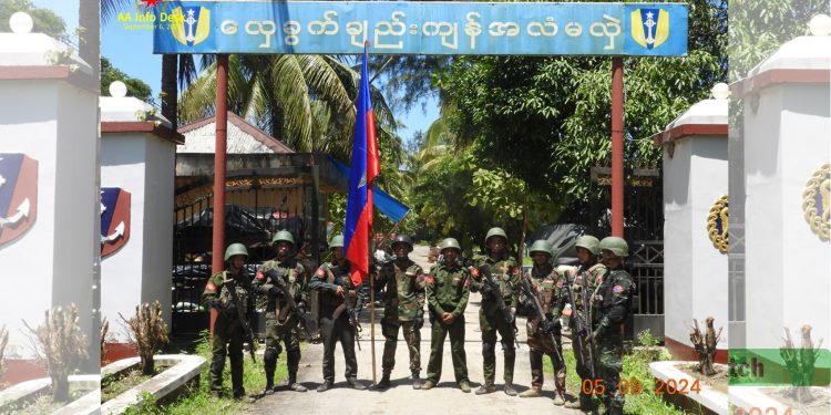 ရခိုင်တိုက်ပွဲများ ဧရာဝတီတိုင်းနှင့် နီးလာ