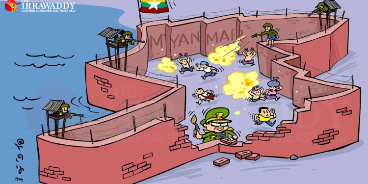 ခေတ်မီဖွံ့ဖြိုးသော နိုင်ငံသစ်ဆီသို့