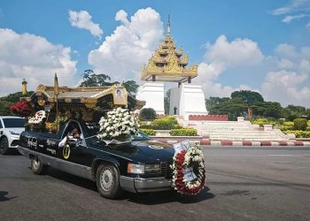 မန္တလေးမြို့ ဝမ်းနည်းကြေကွဲရတဲ့ ဒေါက်တာ ဇော်မြင့်မောင်ရဲ့ ဈာပန