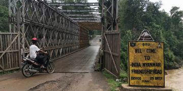 မြန်မာ့တော်လှန်ရေး အင်အားစုများအား အိန္ဒိယ ဖိတ်ခေါ်မှု ဆန်းစစ်ချက်