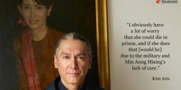 ဒေါ်အောင်ဆန်းစုကြည် ထောင်အတွင်း ကွယ်လွန်မည်ကို သားဖြစ်သူ စိုးရိမ်