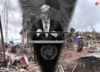 မြန်မာကို ကယ်ဖို့ ကုလသမဂ္ဂ အကြီးအကဲ သတ္တိရှိရဲ့လား