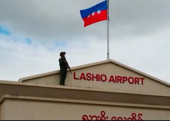 လားရှိုး ပြန်တိုက်ရန် စစ်တပ် ပြင်နေ