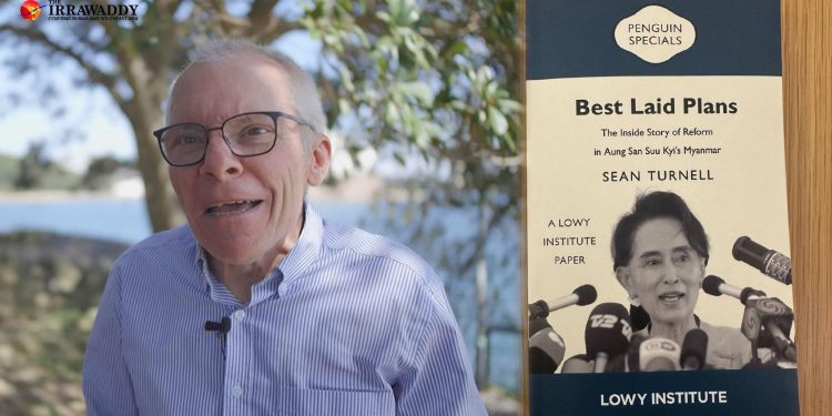 NLD အစိုးရ စီးပွားရေး ပြုပြင်ပြောင်းလဲရေး အားထုတ်မှုများ၏ အတွင်းသရုပ်