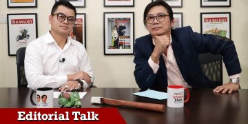 တရုတ်အားကိုး ပုဆိန်ရိုး (ရုပ်/သံ)