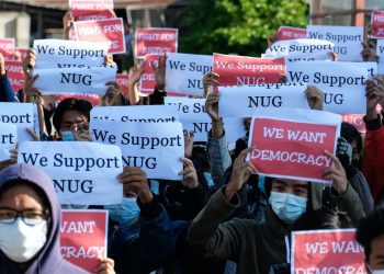 NUG သမ္မတ တိုက်တွန်းချက်၊ သူ၏ NUG ဝန်ကြီးများနှင့် ဒီမိုကရေစီတော်လှန်ရေး မှတ်ကျောက်