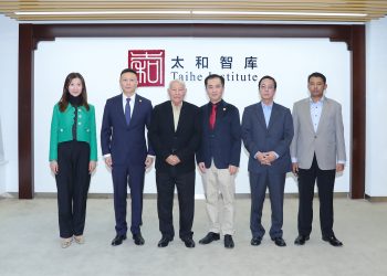 စီအိုင်အေ ဘာလုပ်နေလဲ စစ်ထောက်လှမ်းရေးဟောင်းများအား တရုတ် စူးစမ်း