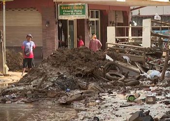 ရှမ်းအရှေ့ပိုင်းရွှေတူးဖော်မှုကြောင့် မယ်ဆိုင်တွင် နုန်းဒဏ် အဆိုးဆုံးကြုံရဟုဆို