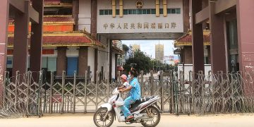 ကြံနှင့်ပြောင်း သယ်ယူနိုင်ရေး နယ်စပ်ဂိတ်တချို့ တရုတ် ပြန်ဖွင့်