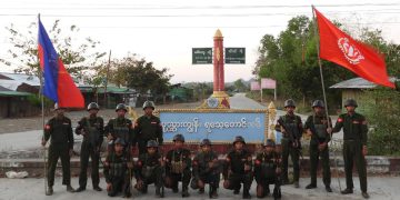 ဂွ AA လက်သို့ ကျ