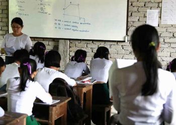 သူတို့ ပျော်မနေကြပါ