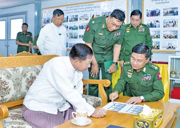 ညှိကွပ်တိုင်း တပ်ချုပ် မဖြစ်ပါ